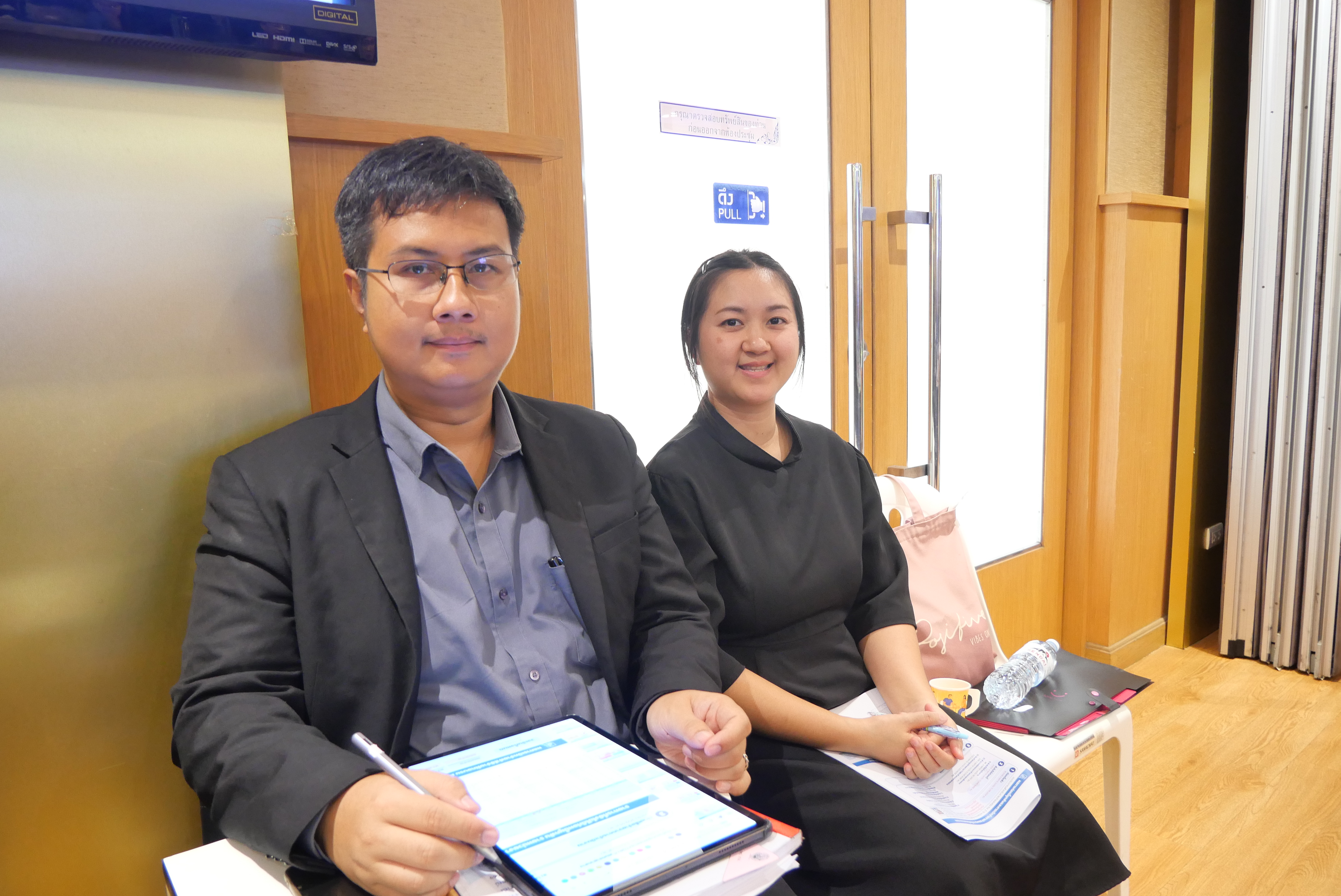 title - ประชุมคณะกรรมการติดตามเร่งรัดการใช้จ่ายเงินงบประมาณของกระทรวงเกษตรและสหกรณ์ ครั้งที่ 2/2569 